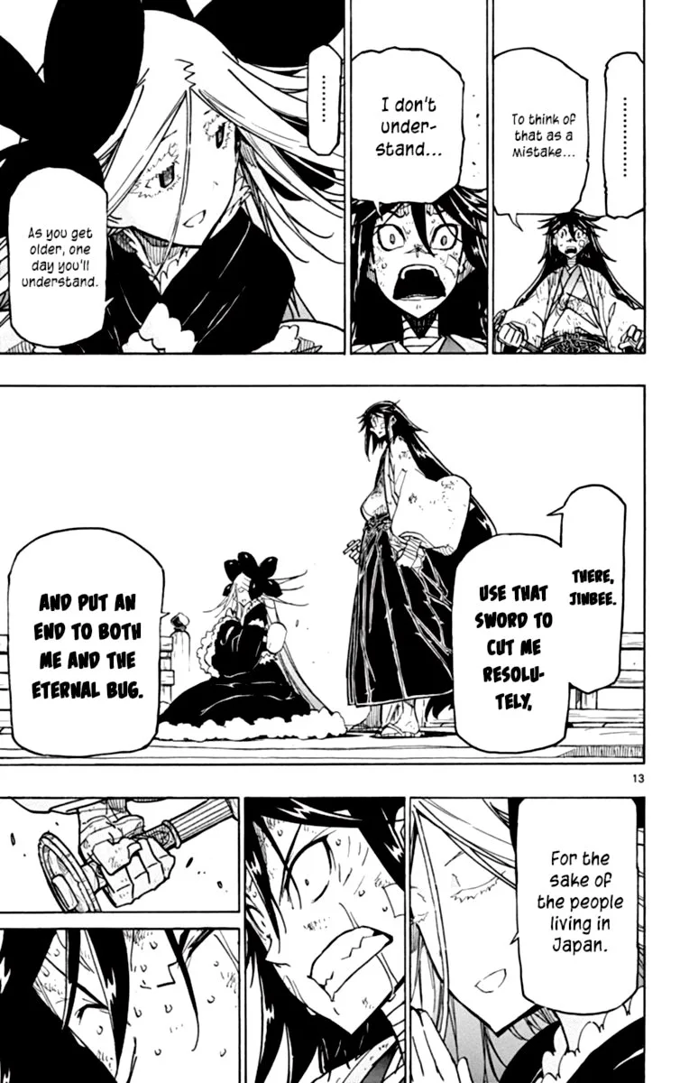 Joujuu Senjin!! Mushibugyo Chapter 226 page 13