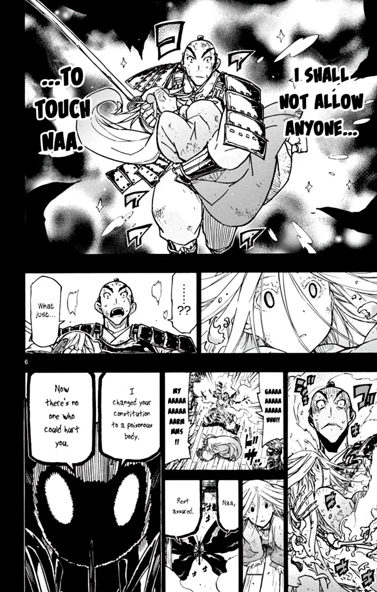 Joujuu Senjin!! Mushibugyo Chapter 226 page 6