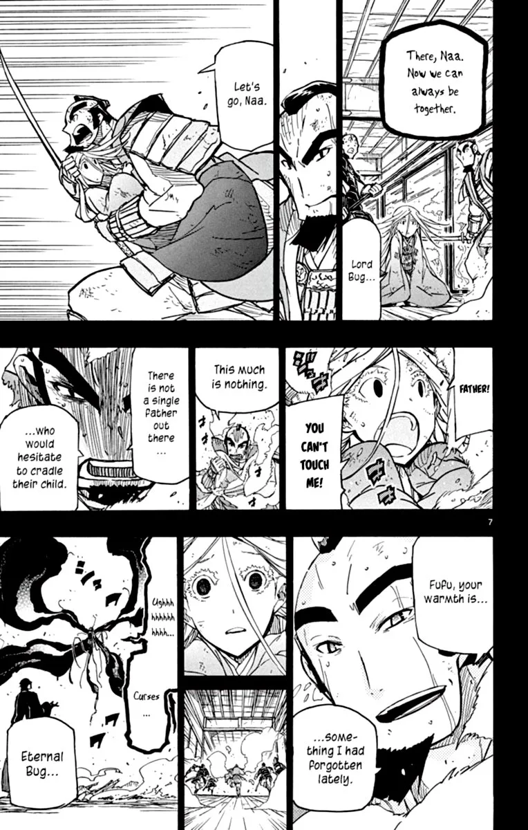 Joujuu Senjin!! Mushibugyo Chapter 226 page 7