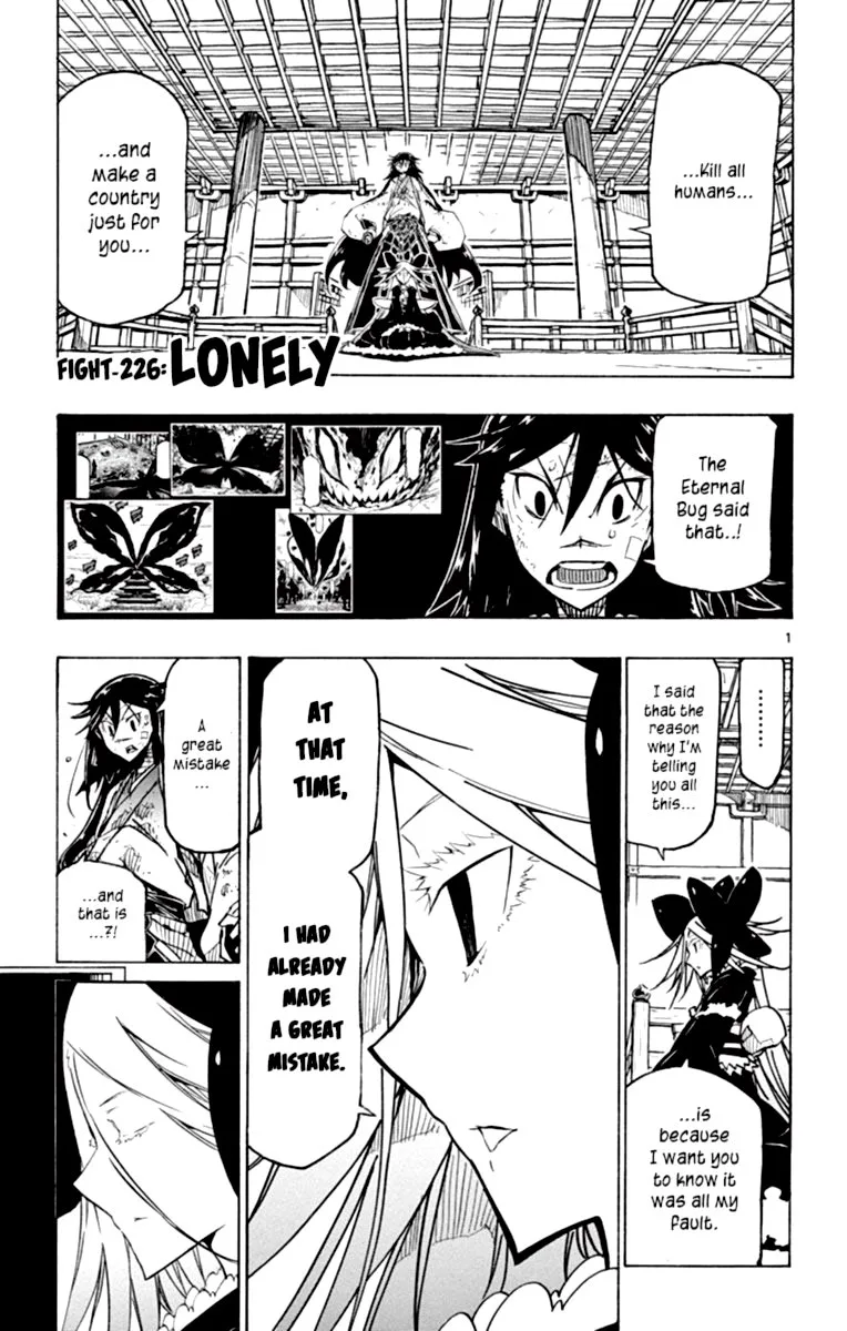 Joujuu Senjin!! Mushibugyo Chapter 226 page 1