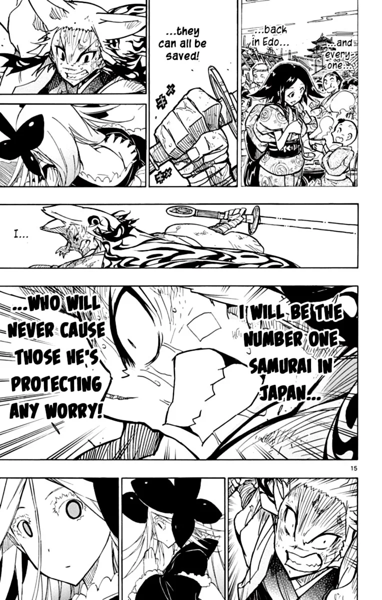 Joujuu Senjin!! Mushibugyo Chapter 226 page 15