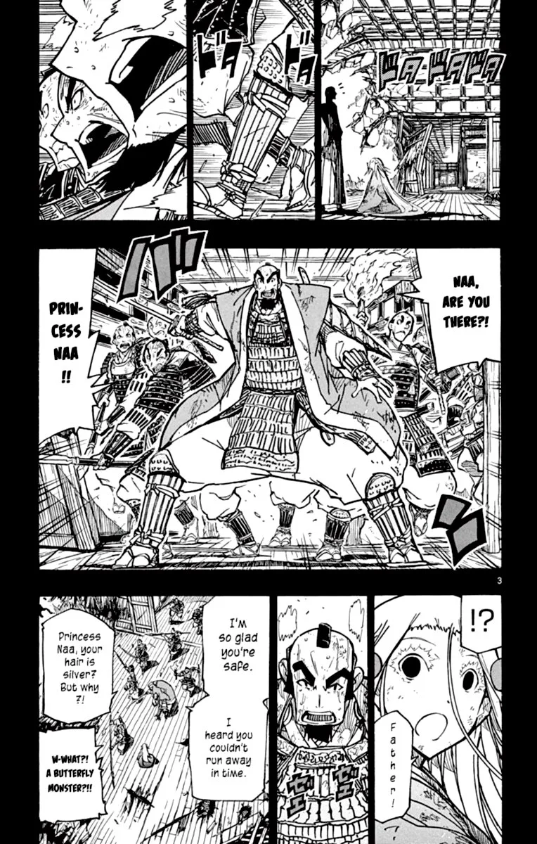 Joujuu Senjin!! Mushibugyo Chapter 226 page 3