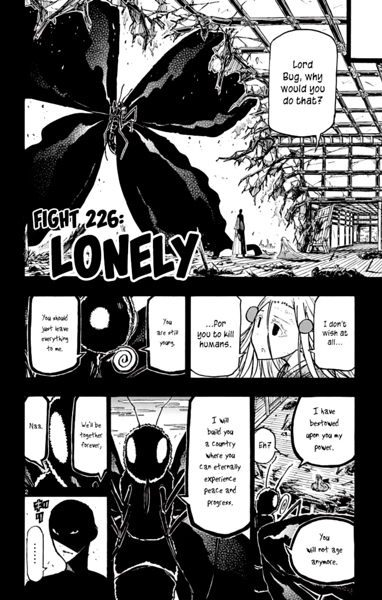 Joujuu Senjin!! Mushibugyo Chapter 226 page 2