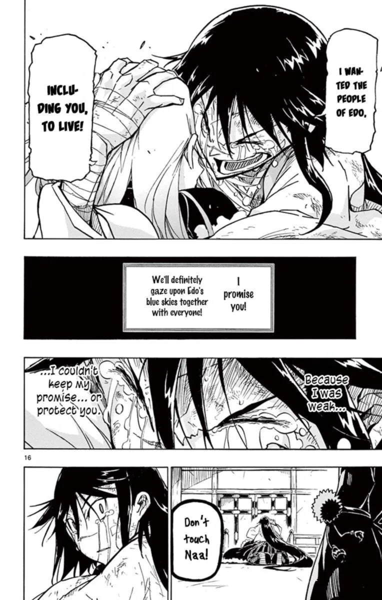 Joujuu Senjin!! Mushibugyo Chapter 227 page 16