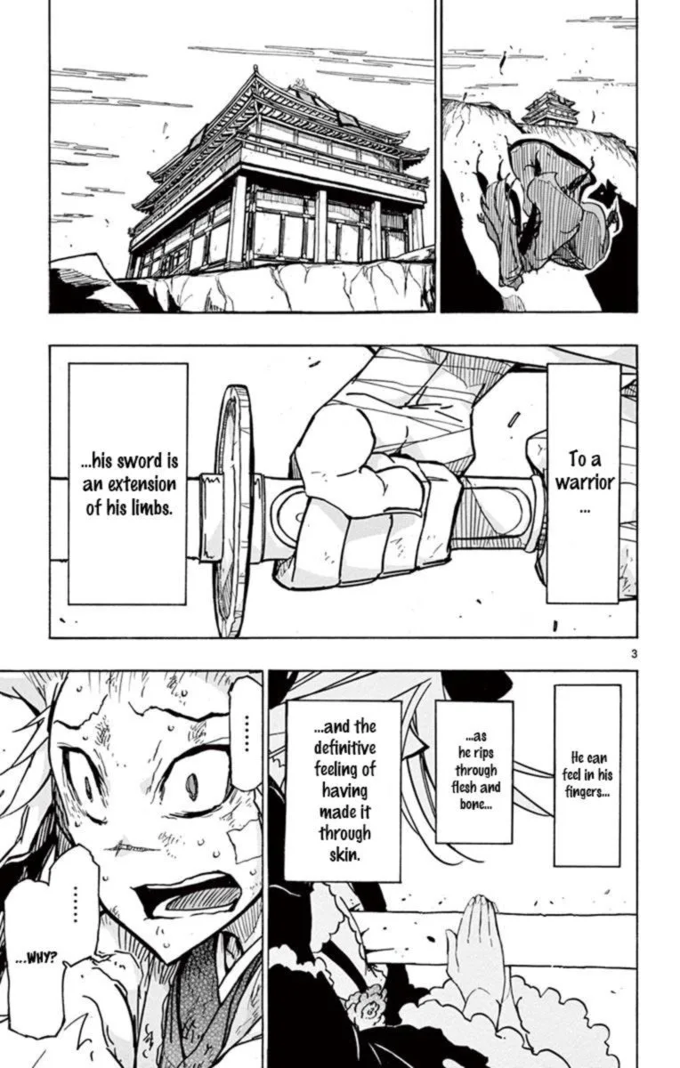 Joujuu Senjin!! Mushibugyo Chapter 227 page 5
