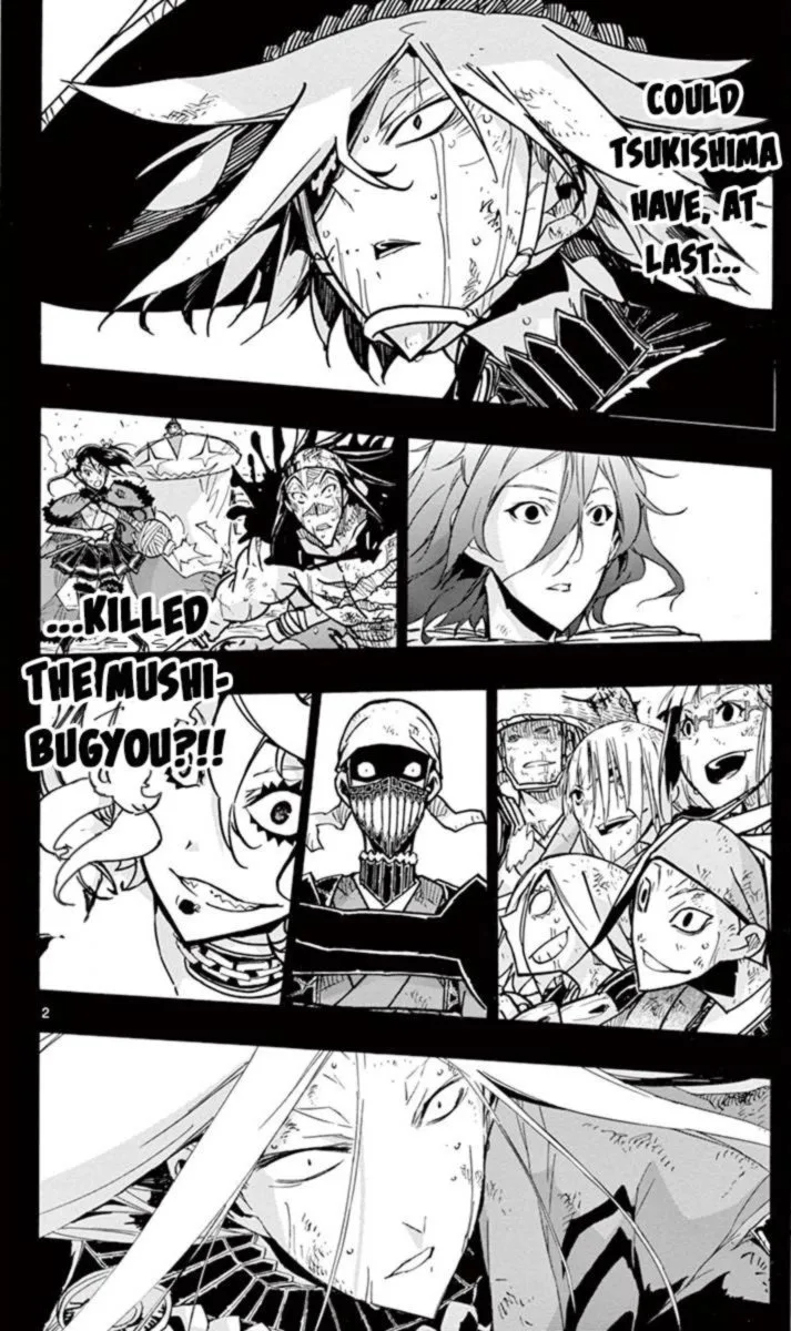 Joujuu Senjin!! Mushibugyo Chapter 227 page 4