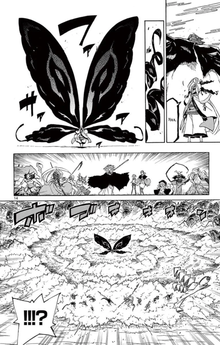 Joujuu Senjin!! Mushibugyo Chapter 227 page 14