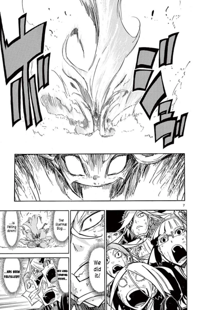 Joujuu Senjin!! Mushibugyo Chapter 227 page 9