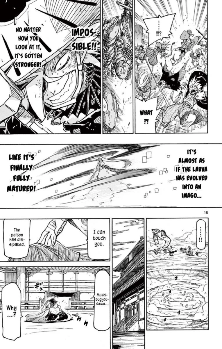Joujuu Senjin!! Mushibugyo Chapter 227 page 15
