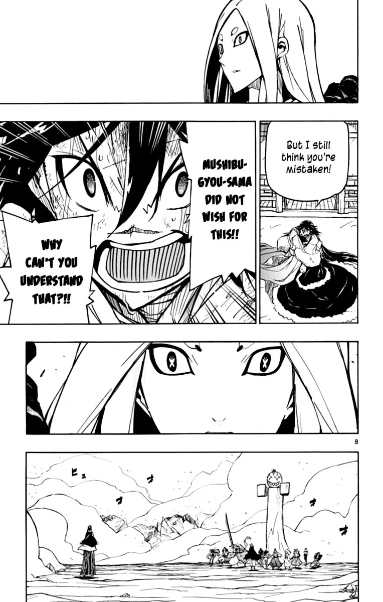 Joujuu Senjin!! Mushibugyo Chapter 228 page 9