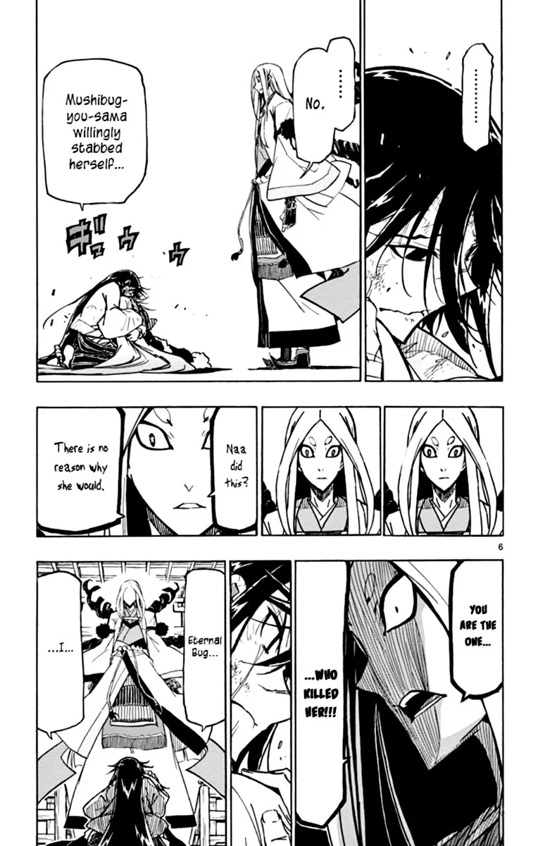 Joujuu Senjin!! Mushibugyo Chapter 228 page 7