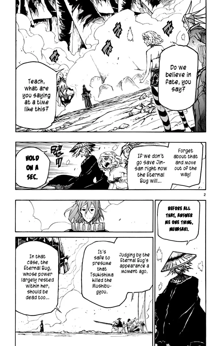 Joujuu Senjin!! Mushibugyo Chapter 228 page 3