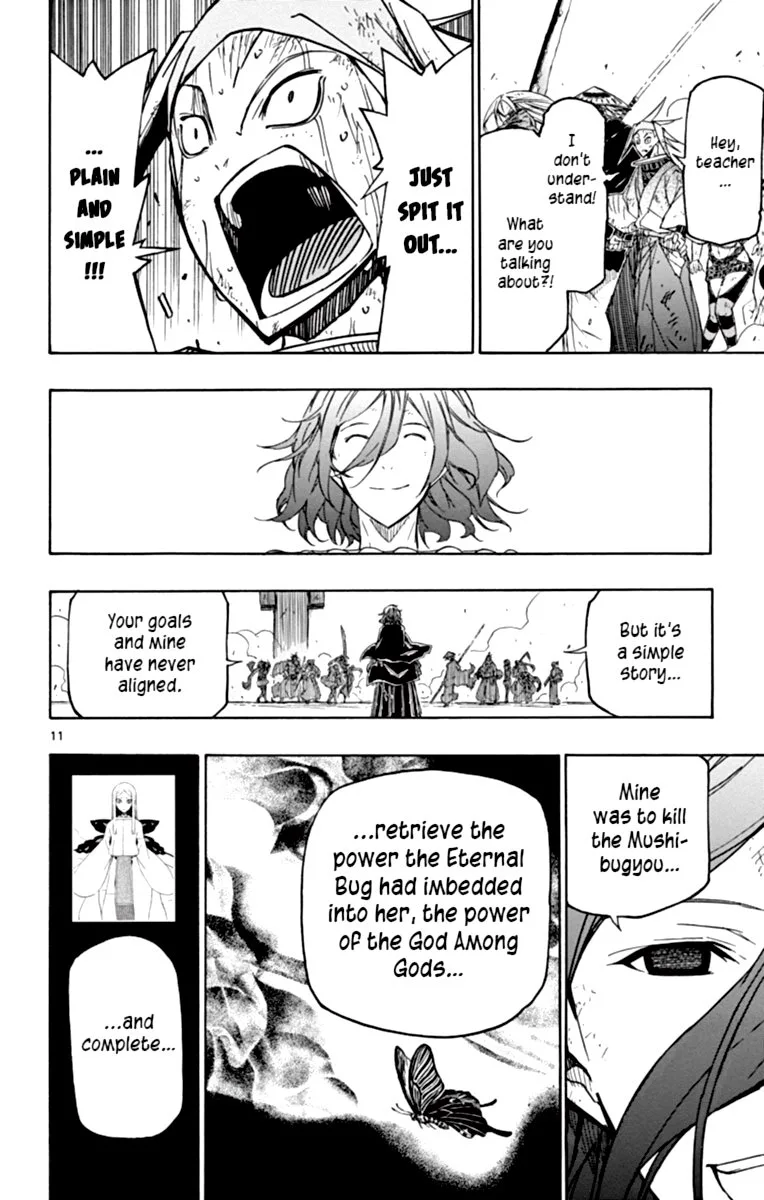 Joujuu Senjin!! Mushibugyo Chapter 228 page 12