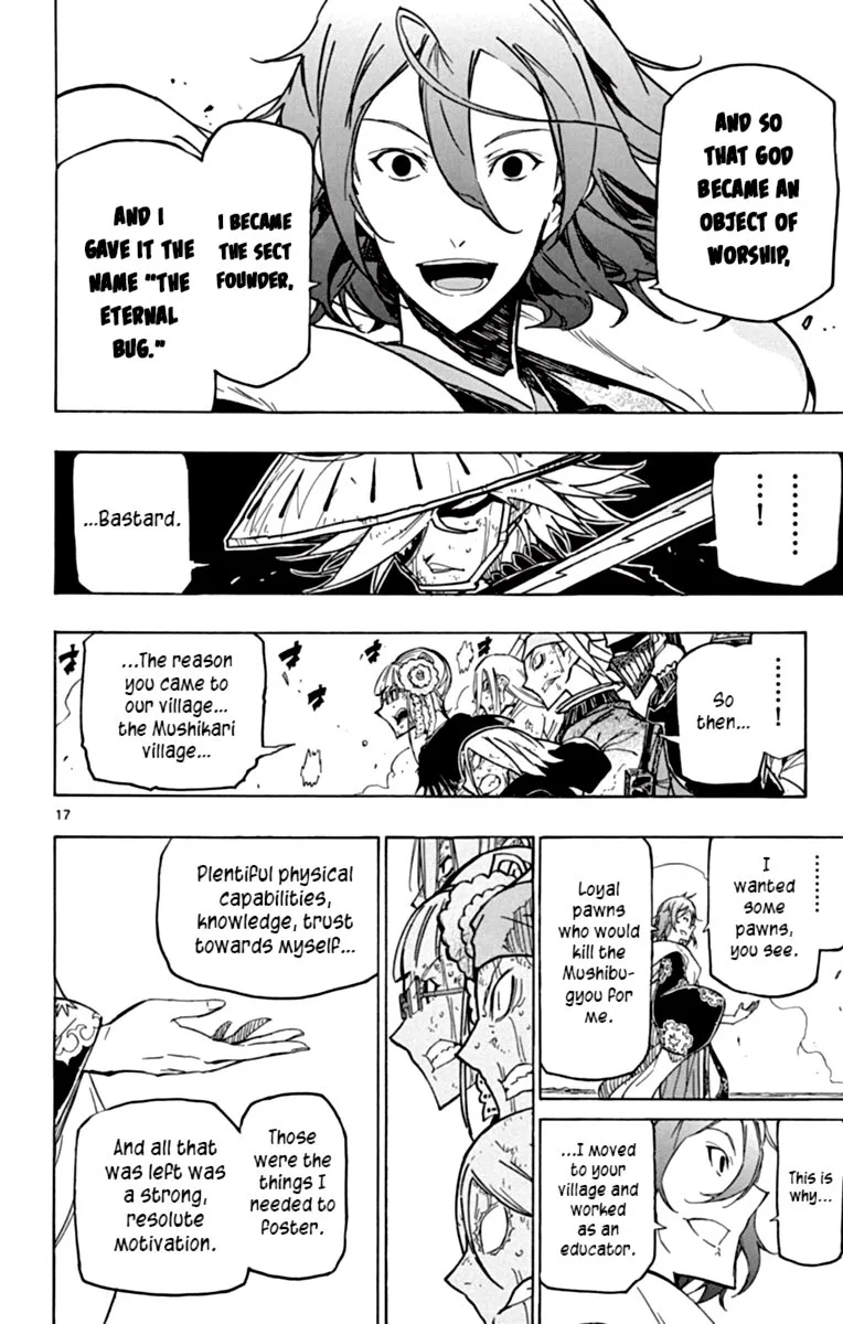 Joujuu Senjin!! Mushibugyo Chapter 228 page 17