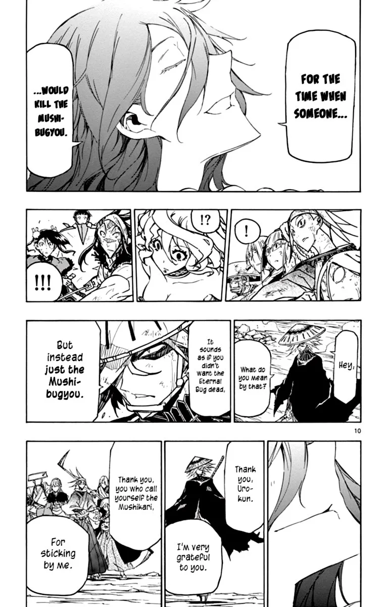 Joujuu Senjin!! Mushibugyo Chapter 228 page 11