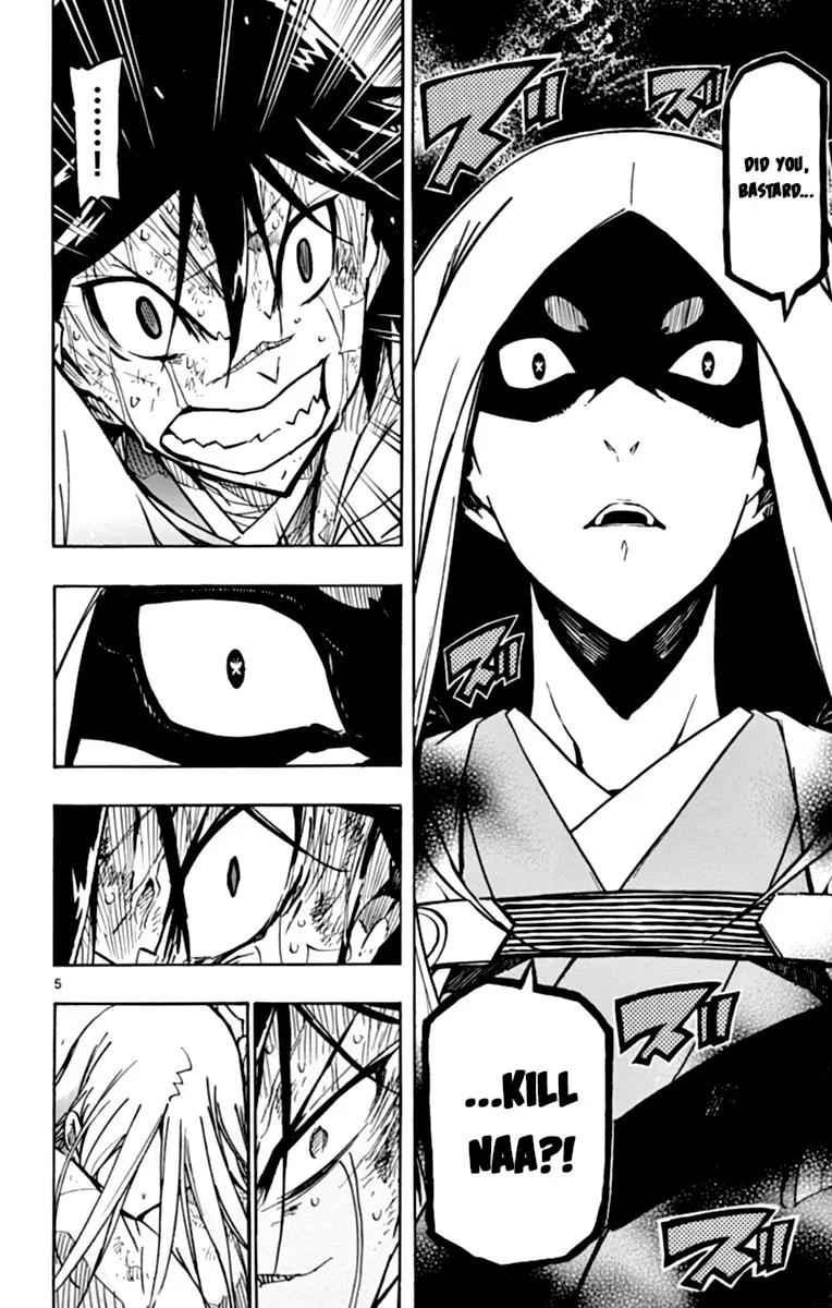 Joujuu Senjin!! Mushibugyo Chapter 228 page 6