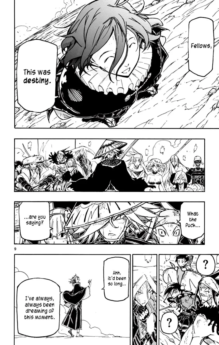 Joujuu Senjin!! Mushibugyo Chapter 228 page 10