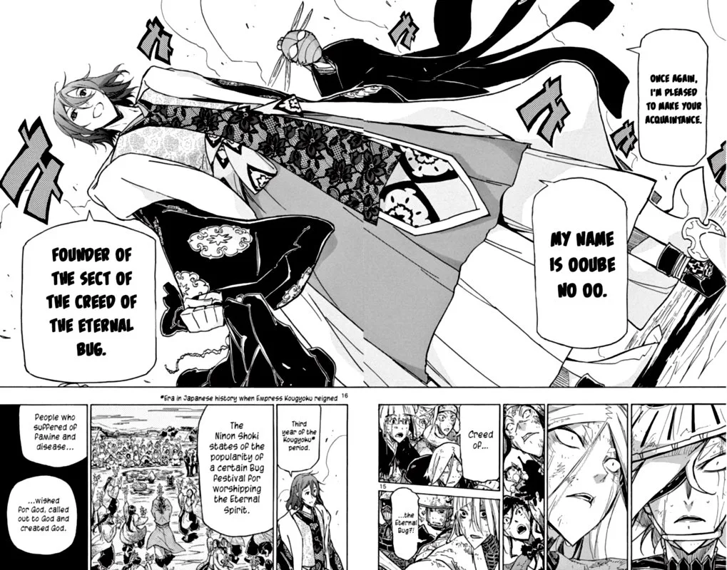 Joujuu Senjin!! Mushibugyo Chapter 228 page 16