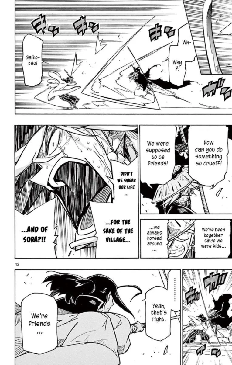 Joujuu Senjin!! Mushibugyo Chapter 229 page 12
