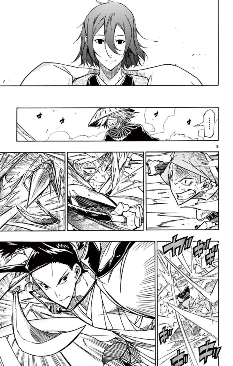 Joujuu Senjin!! Mushibugyo Chapter 229 page 9