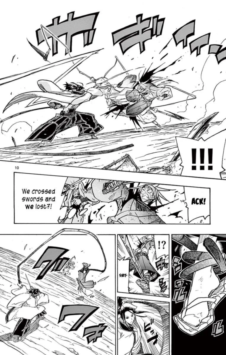 Joujuu Senjin!! Mushibugyo Chapter 229 page 10