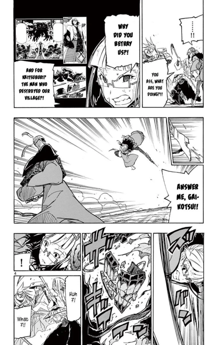 Joujuu Senjin!! Mushibugyo Chapter 229 page 4