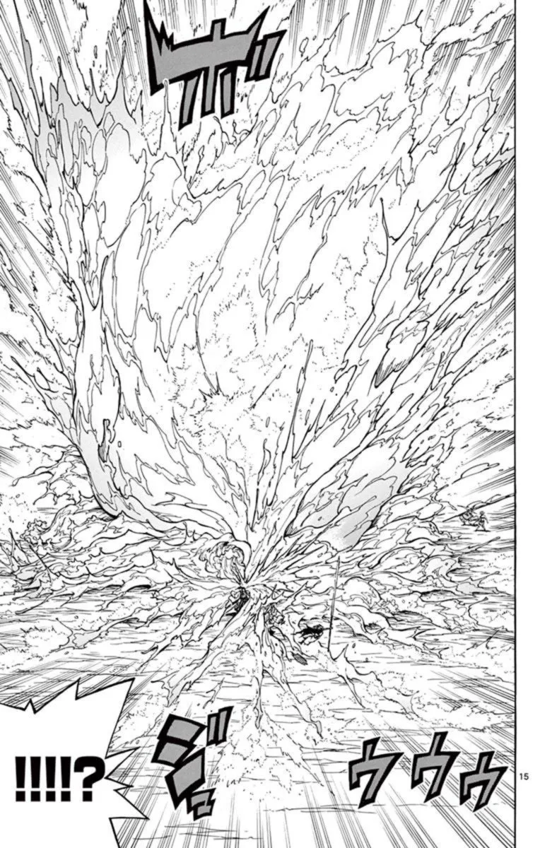 Joujuu Senjin!! Mushibugyo Chapter 229 page 15