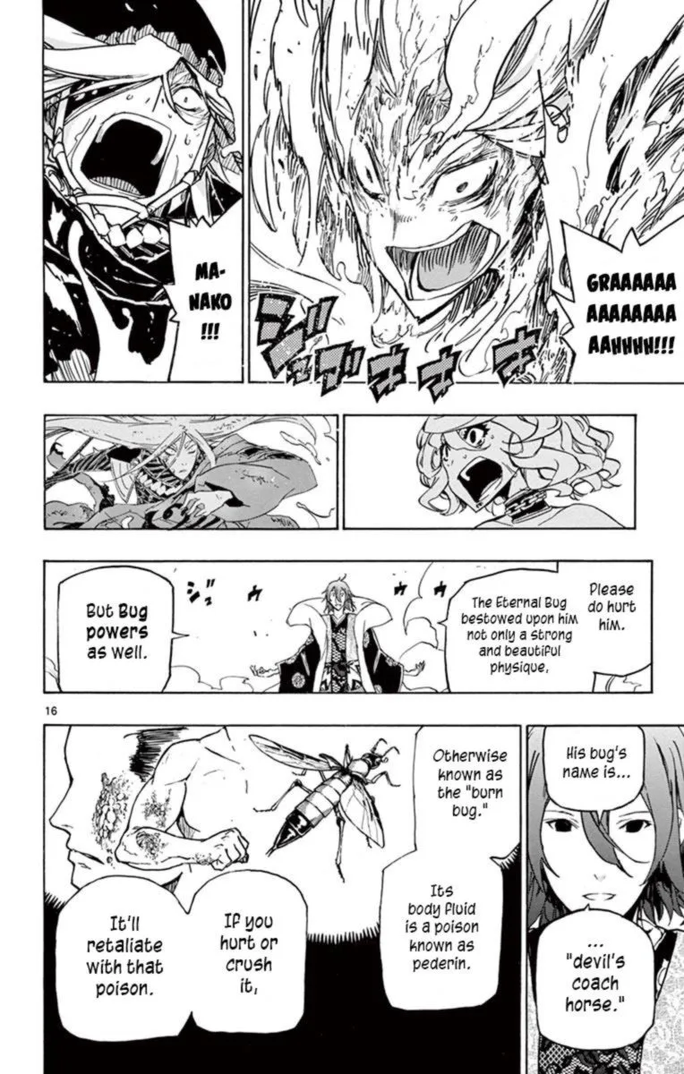 Joujuu Senjin!! Mushibugyo Chapter 229 page 16