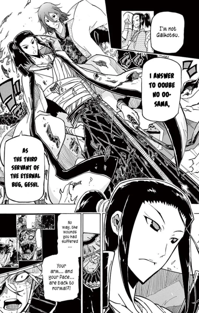 Joujuu Senjin!! Mushibugyo Chapter 229 page 5
