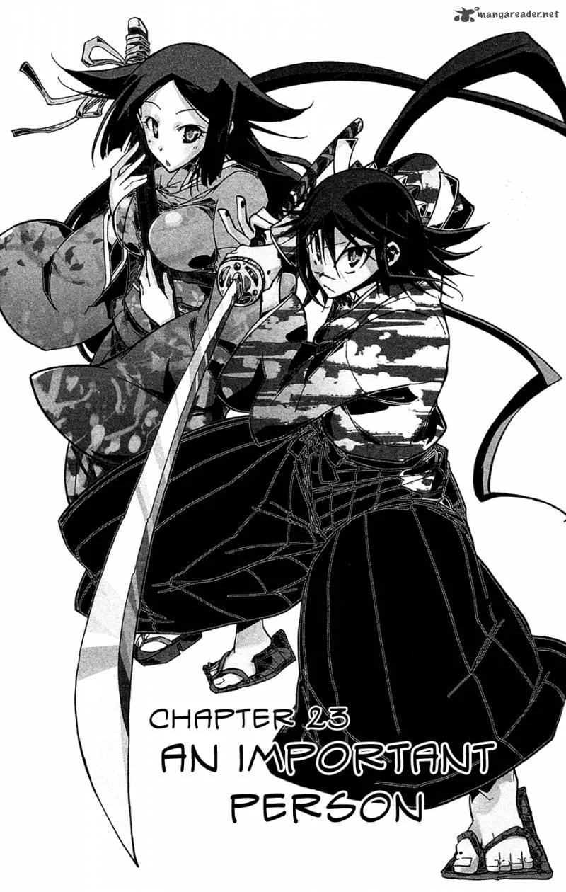 Joujuu Senjin!! Mushibugyo Chapter 23 page 2