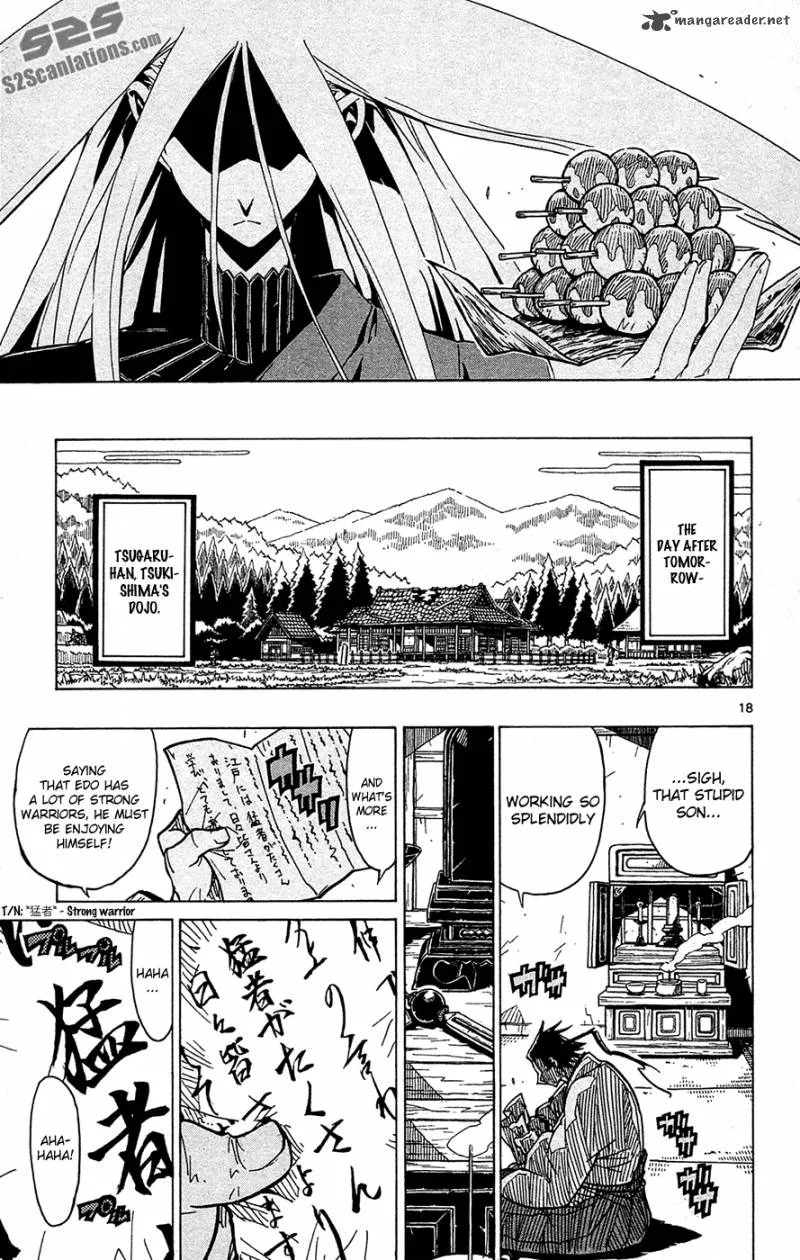 Joujuu Senjin!! Mushibugyo Chapter 23 page 20