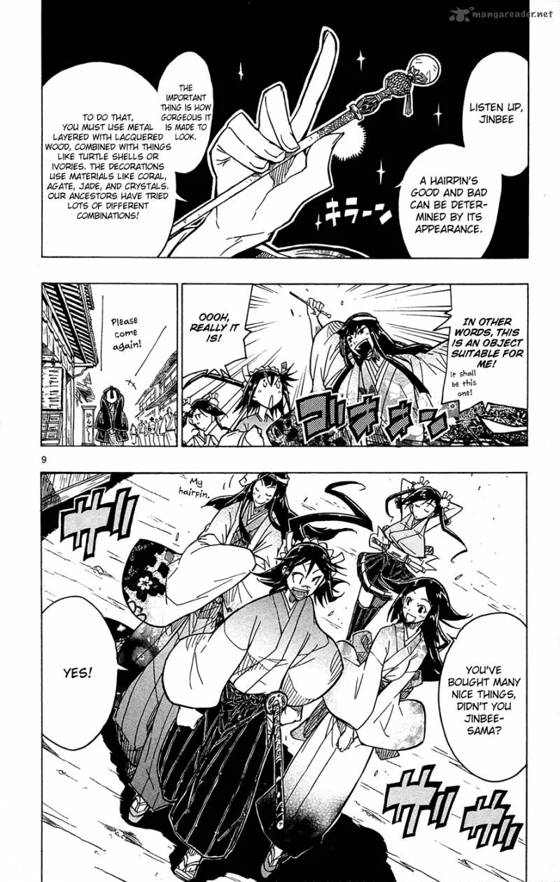 Joujuu Senjin!! Mushibugyo Chapter 23 page 11