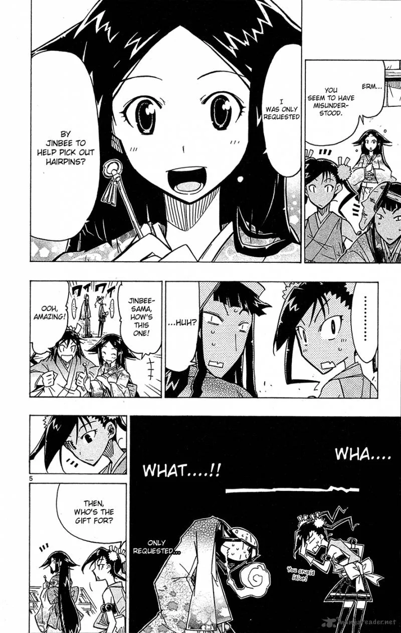 Joujuu Senjin!! Mushibugyo Chapter 23 page 7