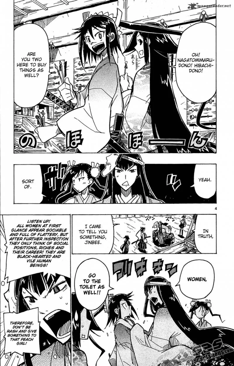 Joujuu Senjin!! Mushibugyo Chapter 23 page 6