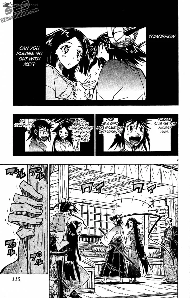 Joujuu Senjin!! Mushibugyo Chapter 23 page 4