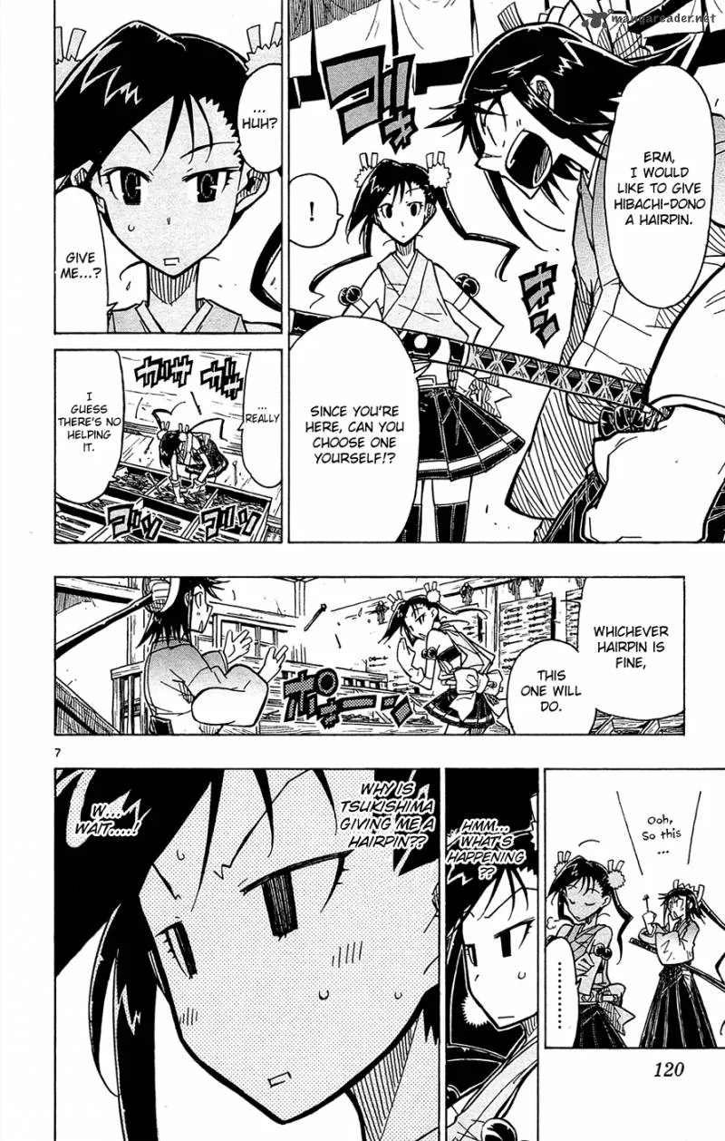 Joujuu Senjin!! Mushibugyo Chapter 23 page 9