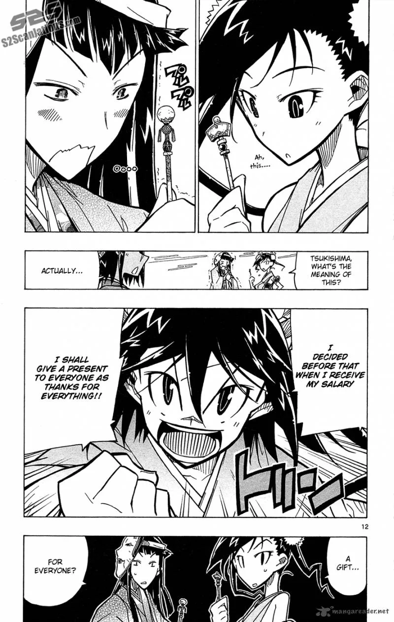 Joujuu Senjin!! Mushibugyo Chapter 23 page 14