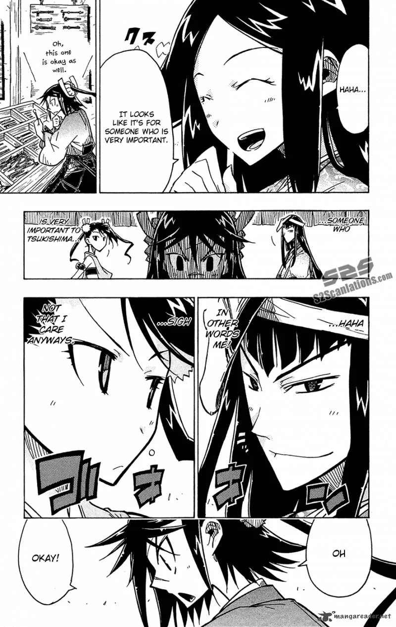 Joujuu Senjin!! Mushibugyo Chapter 23 page 8