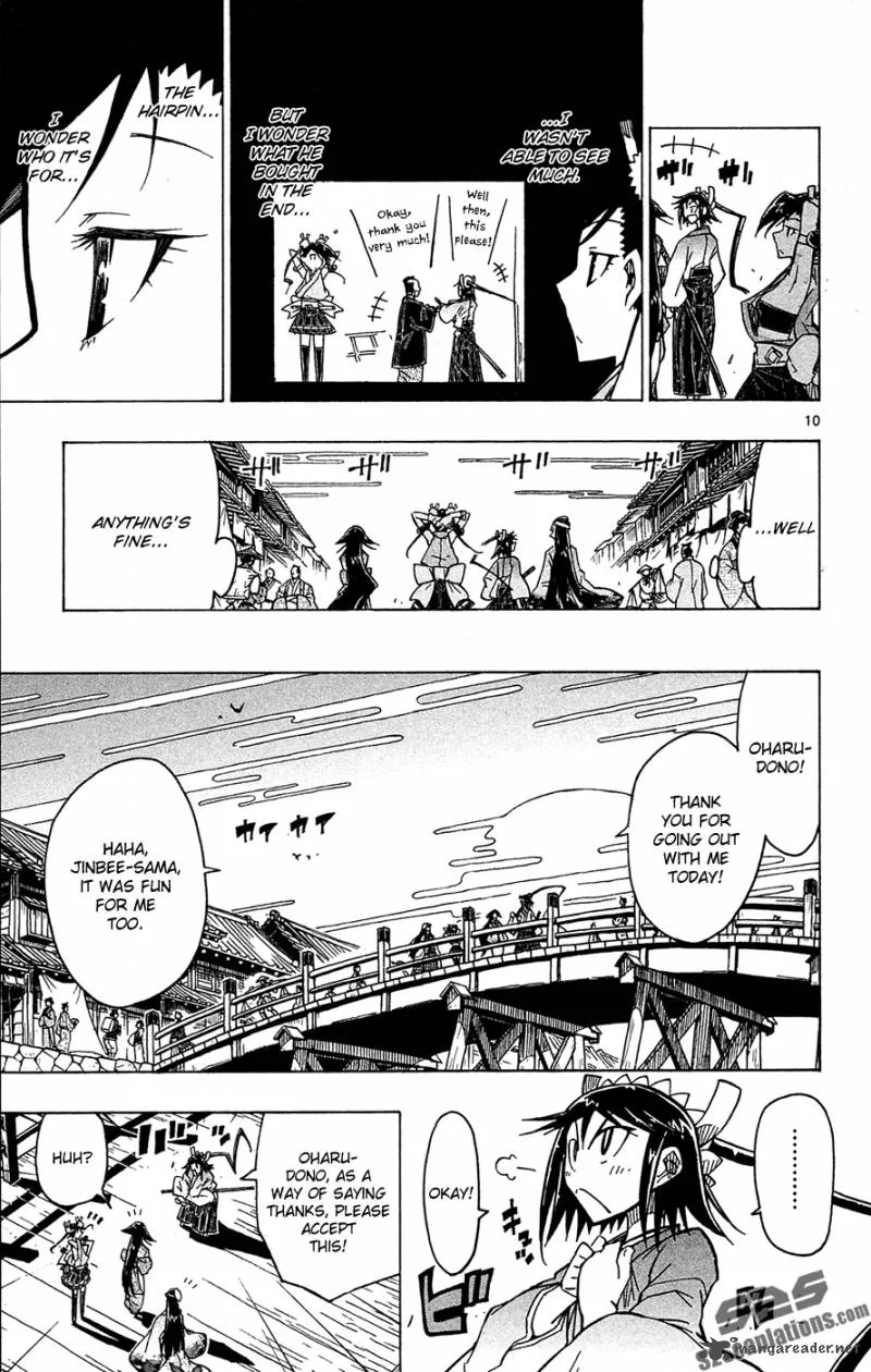 Joujuu Senjin!! Mushibugyo Chapter 23 page 12