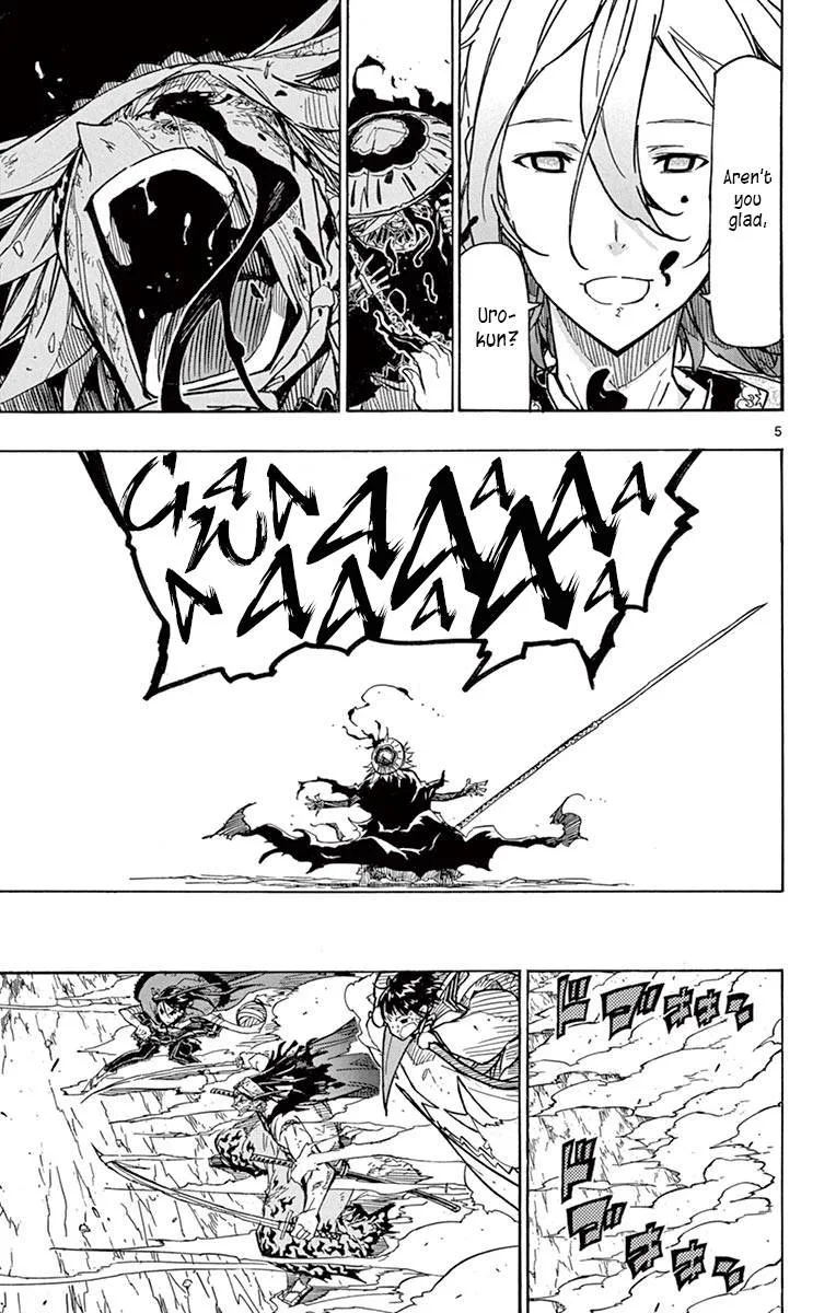 Joujuu Senjin!! Mushibugyo Chapter 230 page 5