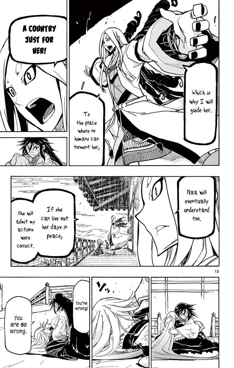 Joujuu Senjin!! Mushibugyo Chapter 230 page 13