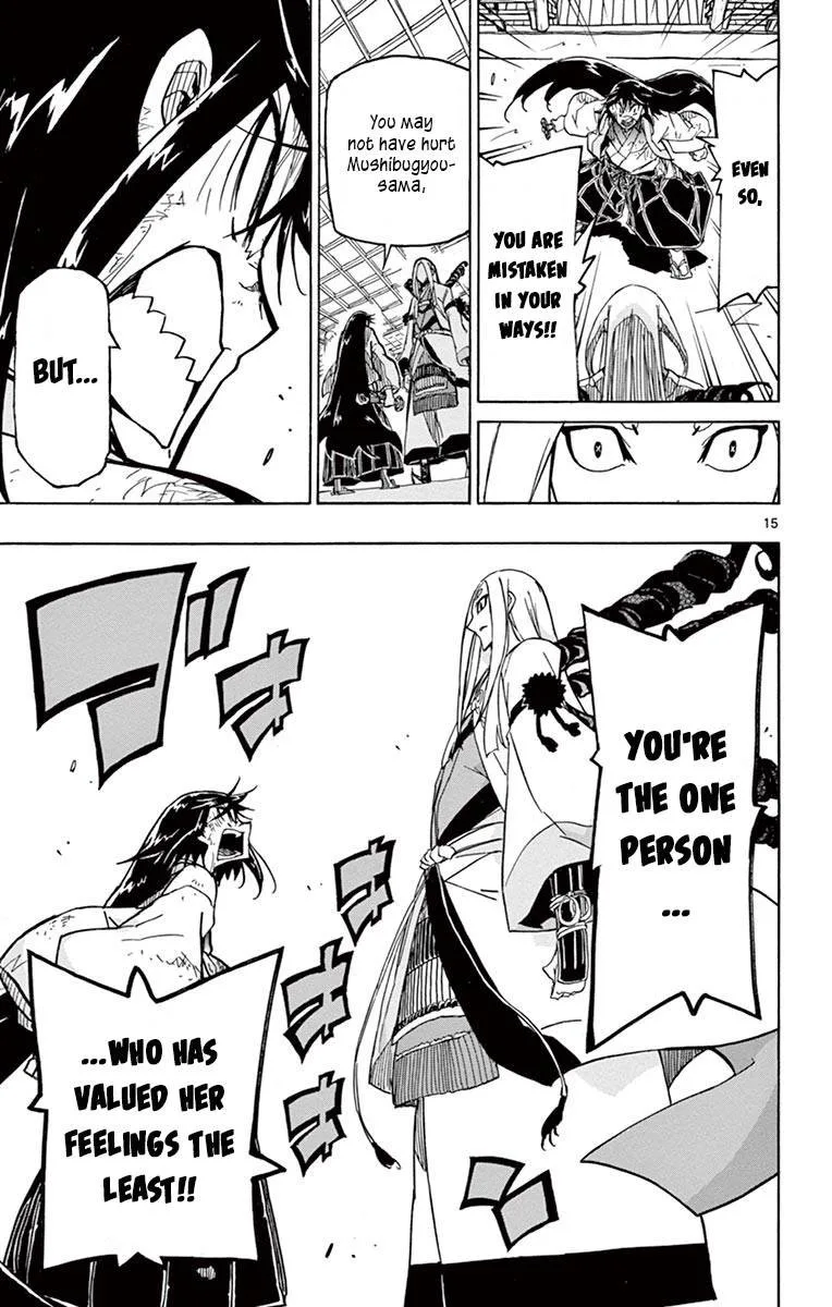 Joujuu Senjin!! Mushibugyo Chapter 230 page 15