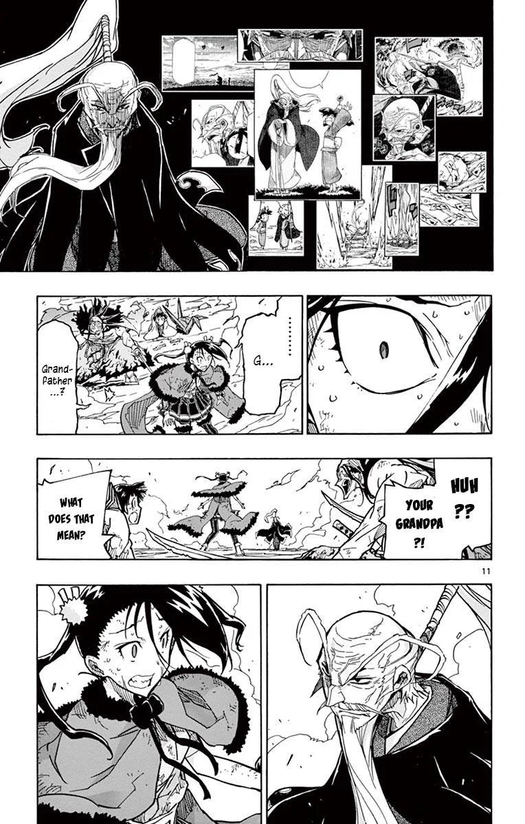 Joujuu Senjin!! Mushibugyo Chapter 230 page 11