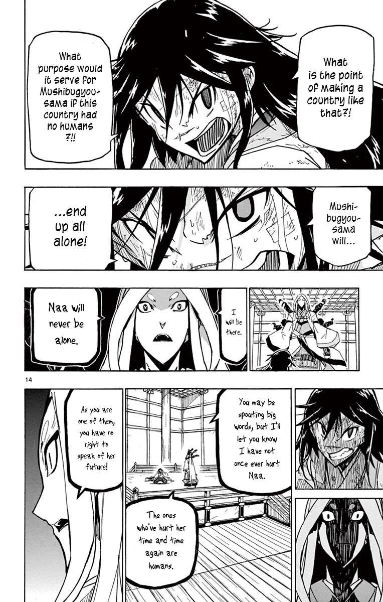 Joujuu Senjin!! Mushibugyo Chapter 230 page 14