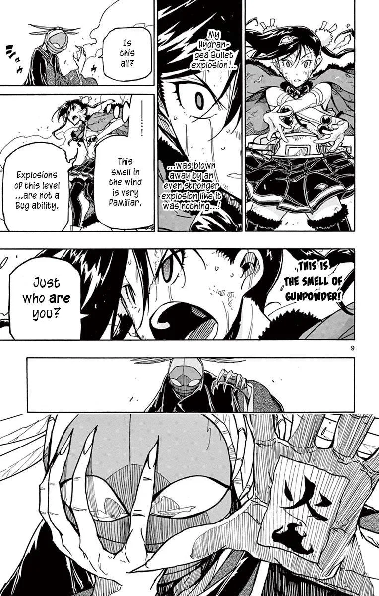Joujuu Senjin!! Mushibugyo Chapter 230 page 9