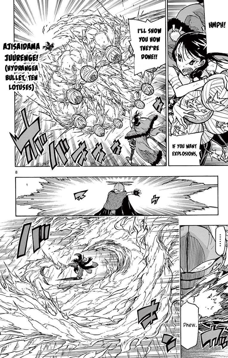 Joujuu Senjin!! Mushibugyo Chapter 230 page 8