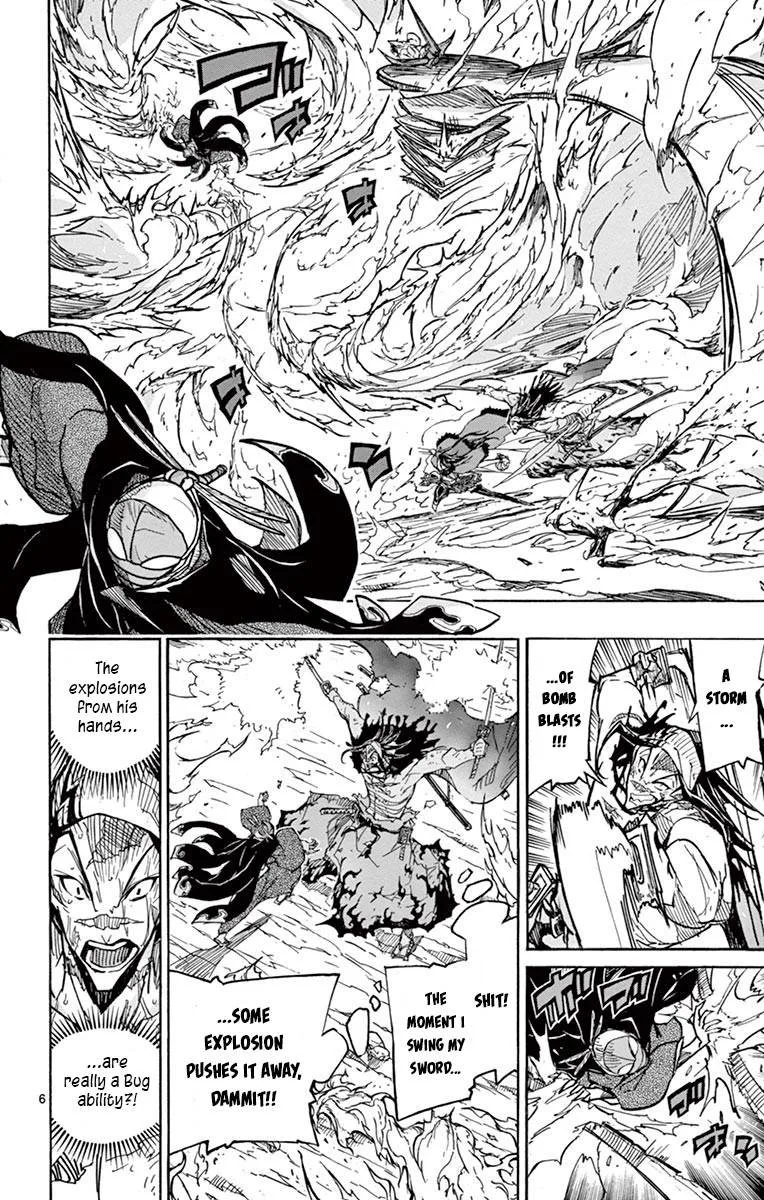 Joujuu Senjin!! Mushibugyo Chapter 230 page 6