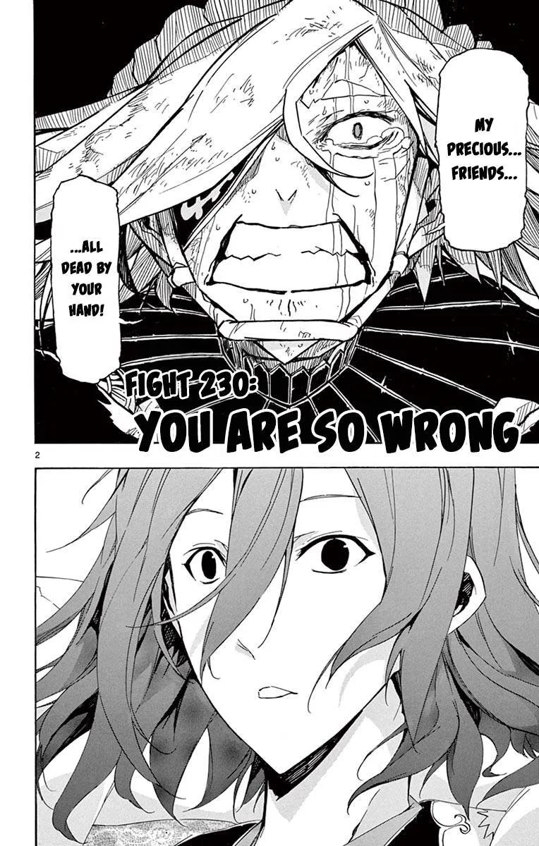 Joujuu Senjin!! Mushibugyo Chapter 230 page 2