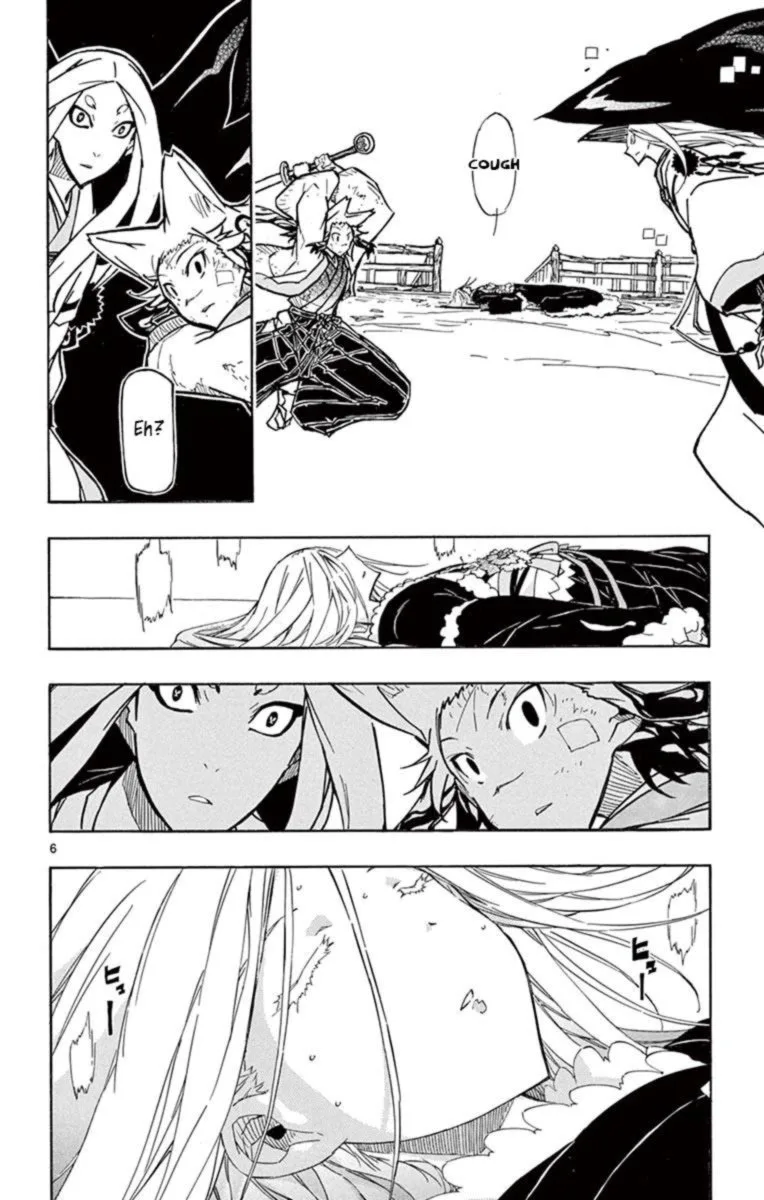 Joujuu Senjin!! Mushibugyo Chapter 231 page 5