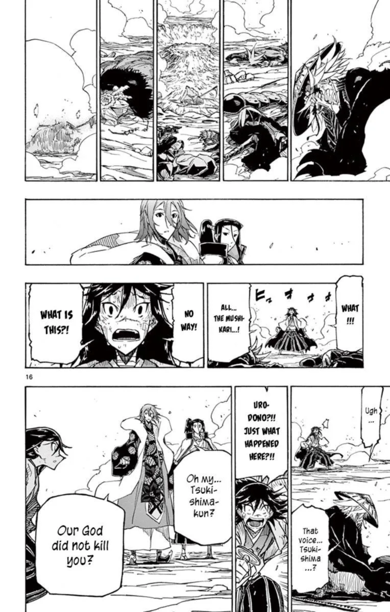 Joujuu Senjin!! Mushibugyo Chapter 231 page 14